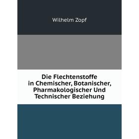 Книга Die Flechtenstoffe in Chemischer, Botanischer, Pharmakologischer Und Technischer Beziehung
Книга Die Flechtenstoffe in Chemischer, Botanischer, Pharmakologischer Und Technischer Beziehung