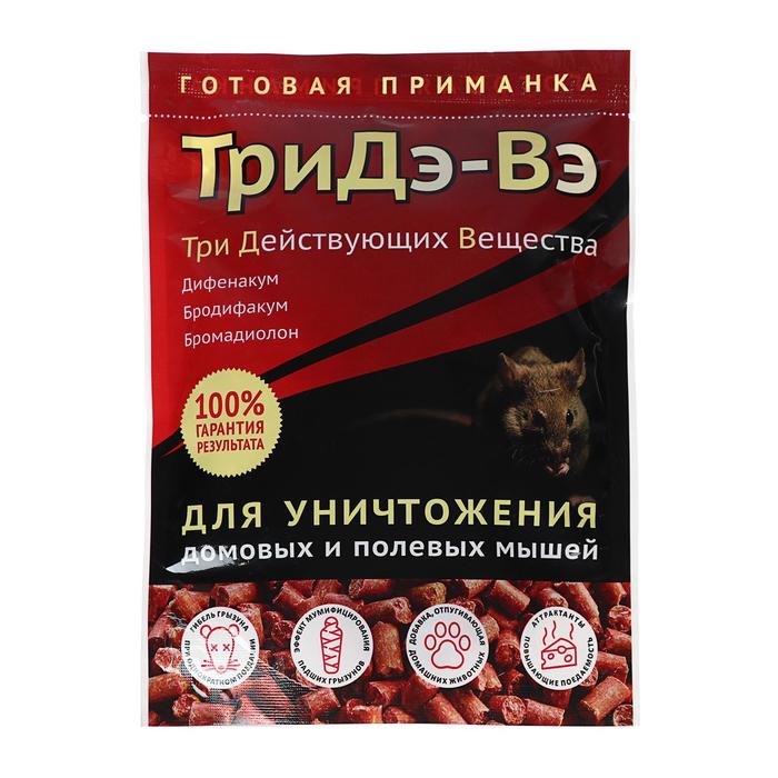 Готовая приманка для уничтожения домовых и полевых мышей ТриДэ-Вэ, 180 г 
Готовая приманка для уничтожения домовых и полевых мышей ТриДэ-Вэ, 180 г