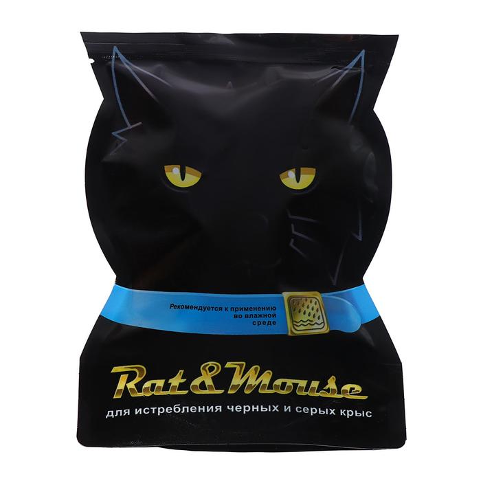 Приманка от чёрных и серых крыс "Rat Mouse", 100 г
Приманка от чёрных и серых крыс "Rat Mouse", 100 г