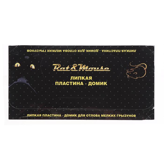 Приманочный домик для мышей "Rat Mouse", 1 шт.
Приманочный домик для мышей "Rat Mouse", 1 шт.