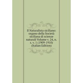 Книга Il Naturalista siciliano: organo della Società siciliana di scienze naturali
Книга Il Naturalista siciliano: organo della Società siciliana di scienze naturali