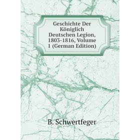 Книга Geschichte Der Königlich Deutschen Legion, 1803-1816, Volume 1 (German Edition)
Книга Geschichte Der Königlich Deutschen Legion, 1803-1816, Volume 1 (German Edition)