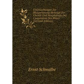 Книга Untersuchungen Zur Blutgerinnung: Beiträge Zur Chemie Und Morphologie Der Coagulation Des Blutes
Книга Untersuchungen Zur Blutgerinnung: Beiträge Zur Chemie Und Morphologie Der Coagulation Des Blutes