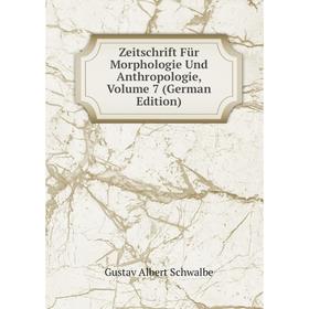 Книга Zeitschrift Für Morphologie Und Anthropologie, Volume 7 (German Edition)
Книга Zeitschrift Für Morphologie Und Anthropologie, Volume 7 (German Edition)