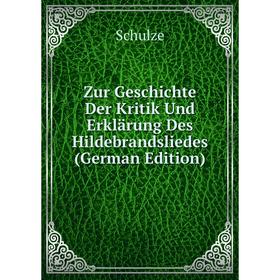 Книга Zur Geschichte Der Kritik Und Erklärung Des Hildebrandsliedes (German Edition)
Книга Zur Geschichte Der Kritik Und Erklärung Des Hildebrandsliedes (German Edition)