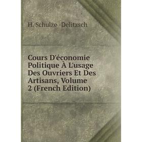 Книга Cours D'économie Politique À L'usage Des Ouvriers Et Des Artisans, Volume 2 (French Edition)
Книга Cours D'économie Politique À L'usage Des Ouvriers Et Des Artisans, Volume 2 (French Edition)