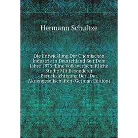 Книга Die Entwicklung Der Chemischen Industrie in Deutschland Seit Dem Jahre 1875: Eine Volkswirtschaftliche Studie Mit Besonderer Berücksichtigung De
Книга Die Entwicklung Der Chemischen Industrie in Deutschland Seit Dem Jahre 1875: Eine Volkswirtschaftliche Studie Mit Besonderer Berücksichtigung De