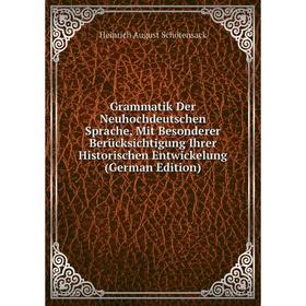 Книга Grammatik Der Neuhochdeutschen Sprache, Mit Besonderer Berücksichtigung Ihrer Historischen Entwickelung
Книга Grammatik Der Neuhochdeutschen Sprache, Mit Besonderer Berücksichtigung Ihrer Historischen Entwickelung