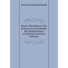 Книга Petrus Mosellanus: Ein Beitrag Zur Geschichte Des Humanismus in Sachsen (German Edition)
Книга Petrus Mosellanus: Ein Beitrag Zur Geschichte Des Humanismus in Sachsen (German Edition)