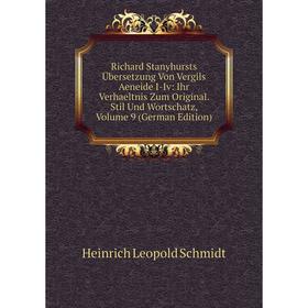 Книга Richard Stanyhursts Übersetzung Von Vergils Aeneide I-Iv: Ihr Verhaeltnis Zum Original. Stil Und Wortschatz
Книга Richard Stanyhursts Übersetzung Von Vergils Aeneide I-Iv: Ihr Verhaeltnis Zum Original. Stil Und Wortschatz