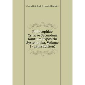Книга Philosophiae Criticae Secundum Kantium Expositio Systematica, Volume 1 (Latin Edition)
Книга Philosophiae Criticae Secundum Kantium Expositio Systematica, Volume 1 (Latin Edition)