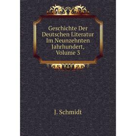 Книга Geschichte Der Deutschen Literatur Im Neunzehnten Jahrhundert, Volume 3
Книга Geschichte Der Deutschen Literatur Im Neunzehnten Jahrhundert, Volume 3