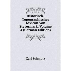 Книга Historisch-Topographisches Lexicon Von Steyermark, Volume 4 (German Edition)
Книга Historisch-Topographisches Lexicon Von Steyermark, Volume 4 (German Edition)