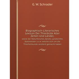 Книга Biographisch-Literarisches Lexicon Der Thierärzte Aller Zeiten Und Länder,sowie der Naturforscher, Aerzte, Landwirthe, Stallmeister u.s.w. welch
Книга Biographisch-Literarisches Lexicon Der Thierärzte Aller Zeiten Und Länder,sowie der Naturforscher, Aerzte, Landwirthe, Stallmeister u.s.w. welch