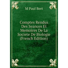 Книга Comptes Rendus Des Seances Et Memoires De La Societe De Biologie (French Edition)
Книга Comptes Rendus Des Seances Et Memoires De La Societe De Biologie (French Edition)