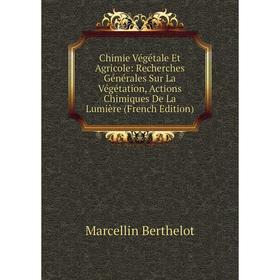 Книга Chimie Végétale Et Agricole: Recherches Générales Sur La Végétation, Actions Chimiques De La Lumière
Книга Chimie Végétale Et Agricole: Recherches Générales Sur La Végétation, Actions Chimiques De La Lumière