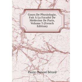 Книга Cours De Physiologie, Fait À La Faculté De Médecine De Paris, Volume 3 (French Edition)
Книга Cours De Physiologie, Fait À La Faculté De Médecine De Paris, Volume 3 (French Edition)