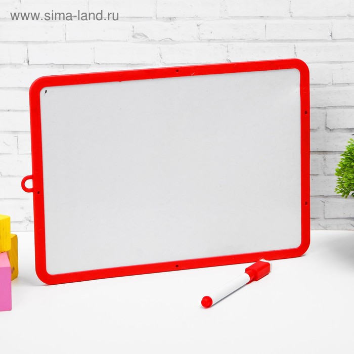 Доска для рисования, маркер со стирающим элементом, цвета МИКС
Доска для рисования, маркер со стирающим элементом, цвета МИКС