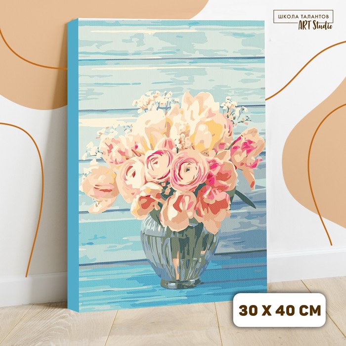 Картина по номерам на холсте с подрамником «Нежный букет», 40х30 см
Картина по номерам на холсте с подрамником «Нежный букет», 40х30 см