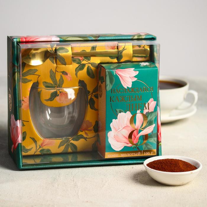 Набор «Наслаждайся каждым днем»: стакан стеклянный 150 мл, кофе 100 г., ложка
Набор «Наслаждайся каждым днем»: стакан стеклянный 150 мл, кофе 100 г., ложка