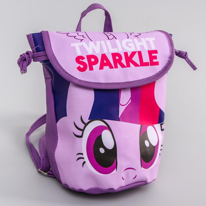 Рюкзак детский "TWILIGHT SPARKLE" My Little Pony
Рюкзак детский "TWILIGHT SPARKLE" My Little Pony