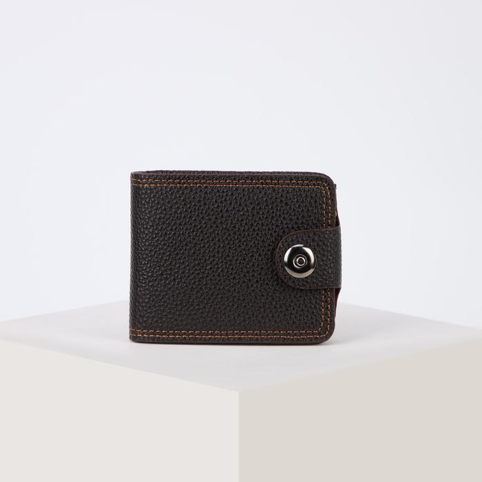 Портмоне мужское, отдел на клапане, для купюр, для карт, цвет тёмно-коричневый
Портмоне мужское, отдел на клапане, для купюр, для карт, цвет тёмно-коричневый