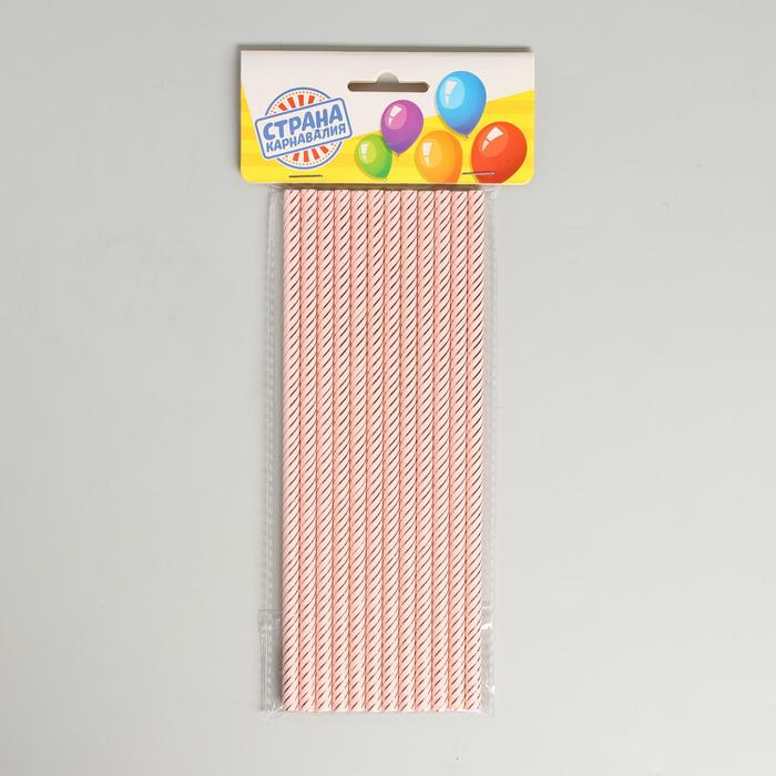 Трубочки для коктейля «Зигзаг», набор 12 шт., цвет бежевый
Трубочки для коктейля «Зигзаг», набор 12 шт., цвет бежевый