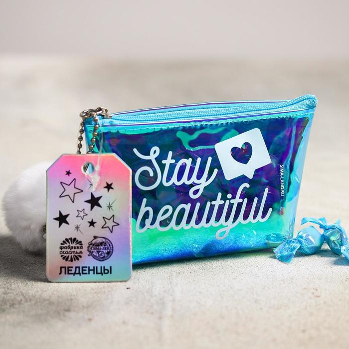 Леденцы Beautiful, 60 г. 
Леденцы Beautiful, 60 г.