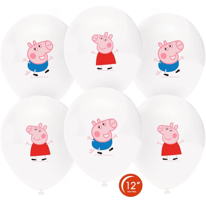 Шар латексный 12" «Свинка Пеппа и Джордж», пастель, 1-сторонний, набор 25 шт.
Шар латексный 12" «Свинка Пеппа и Джордж», пастель, 1-сторонний, набор 25 шт.