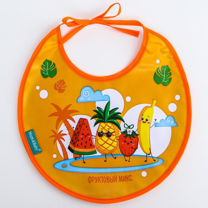 Нагрудник «Фрукты» непромокаемый на завязках
Нагрудник «Фрукты» непромокаемый на завязках