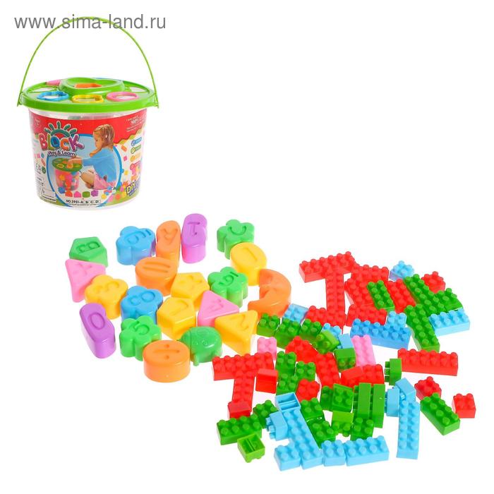Конструктор для малышей «Забавные зверята», в ведре, 84 детали, цвета МИКС
Конструктор для малышей «Забавные зверята», в ведре, 84 детали, цвета МИКС