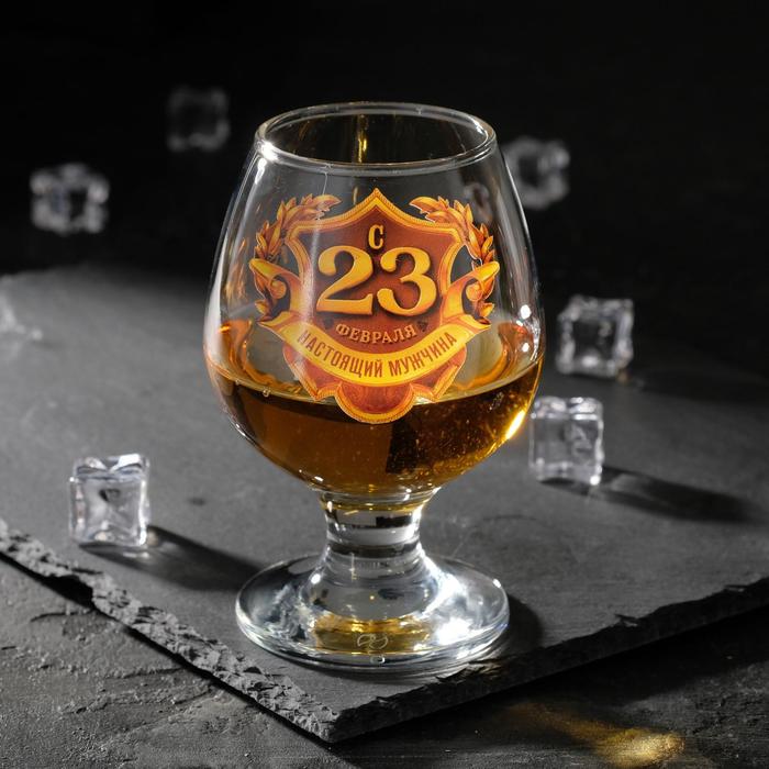 Бокал для коньяка "С 23 Февраля" щит, 265 мл, деколь
Бокал для коньяка "С 23 Февраля" щит, 265 мл, деколь