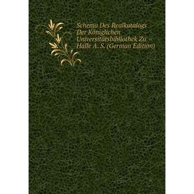 Книга Schema Des Realkatalogs Der Königlichen Universitätsbibliothek Zu Halle A. S. (German Edition)
Книга Schema Des Realkatalogs Der Königlichen Universitätsbibliothek Zu Halle A. S. (German Edition)