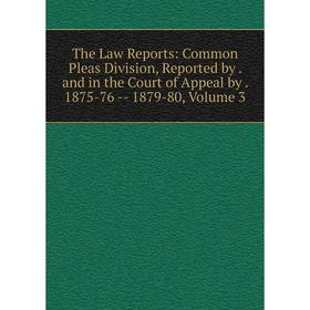 Книга The Law Reports: Common Pleas Division, Reported by. and in the Court of Appeal by
Книга The Law Reports: Common Pleas Division, Reported by. and in the Court of Appeal by