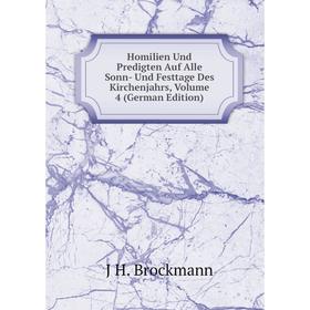 Книга Homilien Und Predigten Auf Alle Sonn- Und Festtage Des Kirchenjahrs, Volume 4 (German Edition)
Книга Homilien Und Predigten Auf Alle Sonn- Und Festtage Des Kirchenjahrs, Volume 4 (German Edition)