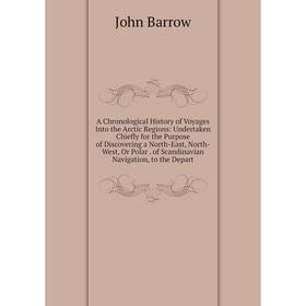 Книга A Chronological History of Voyages Into the Arctic Regions: Undertaken Chiefly for the Purpose of Discovering a North-East, North-West, Or Polar
Книга A Chronological History of Voyages Into the Arctic Regions: Undertaken Chiefly for the Purpose of Discovering a North-East, North-West, Or Polar