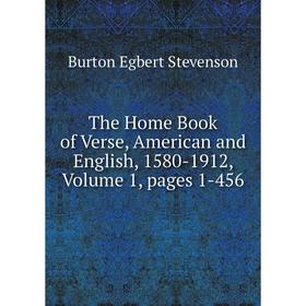 Книга The Home Book of Verse, American and English, 1580-1912, Volume 1, pages 1-456
Книга The Home Book of Verse, American and English, 1580-1912, Volume 1, pages 1-456