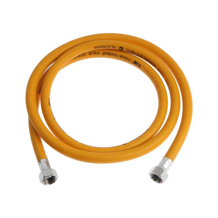 Подводка для газа TIM C-GP26-20, ПВХ, внутренняя/внутренняя резьба 1/2", 200 см
Подводка для газа TIM C-GP26-20, ПВХ, внутренняя/внутренняя резьба 1/2", 200 см