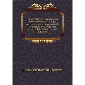 Книга Handschriftenproben aus der Reformationsziet. 1. Lfg.: 67 Handschriftenproben nach Originalen der Zwickauer Ratsschulbibliothek (German Edition)
Книга Handschriftenproben aus der Reformationsziet. 1. Lfg.: 67 Handschriftenproben nach Originalen der Zwickauer Ratsschulbibliothek (German Edition)