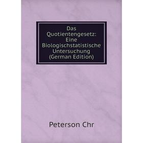 Книга Das Quotientengesetz: Eine Biologischstatistische Untersuchung (German Edition)
Книга Das Quotientengesetz: Eine Biologischstatistische Untersuchung (German Edition)