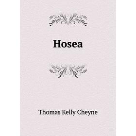 Книга Hosea
Книга Hosea
