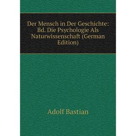 Книга Der Mensch in Der Geschichte: Bd. Die Psychologie Als Naturwissenschaft (German Edition)
Книга Der Mensch in Der Geschichte: Bd. Die Psychologie Als Naturwissenschaft (German Edition)