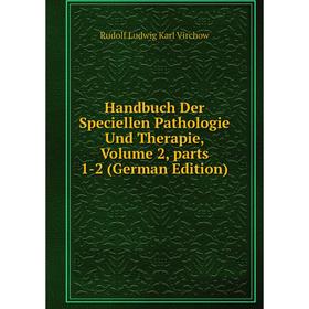 Книга Handbuch Der Speciellen Pathologie Und Therapie, Volume 2, parts 1-2 (German Edition)
Книга Handbuch Der Speciellen Pathologie Und Therapie, Volume 2, parts 1-2 (German Edition)