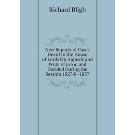Книга New Reports of Cases Heard in the House of Lords On Appeals and Writs of Error, and Decided During the Session 1827-8 -1837
Книга New Reports of Cases Heard in the House of Lords On Appeals and Writs of Error, and Decided During the Session 1827-8 -1837