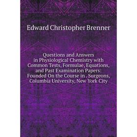 Книга Questions and Answers in Physiological Chemistry with Common Tests, Formulae, Equations, and Past Examination Papers
Книга Questions and Answers in Physiological Chemistry with Common Tests, Formulae, Equations, and Past Examination Papers