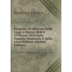 Книга Proposte Di Riforma Delle Leggi 4 Marzo 1848 E 20 Marzo 1854 Sulla Guardia Nazionale E Sulla Leva Militare (Italian Edition)
Книга Proposte Di Riforma Delle Leggi 4 Marzo 1848 E 20 Marzo 1854 Sulla Guardia Nazionale E Sulla Leva Militare (Italian Edition)