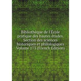Книга Bibliothèque de l'École pratique des hautes études. Section des sciences historiques et philologiques Volume 173 (French Edition)
Книга Bibliothèque de l'École pratique des hautes études. Section des sciences historiques et philologiques Volume 173 (French Edition)