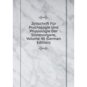 Книга Zeitschrift Für Psychologie Und Physiologie Der Sinnesorgane, Volume 40 (German Edition)
Книга Zeitschrift Für Psychologie Und Physiologie Der Sinnesorgane, Volume 40 (German Edition)