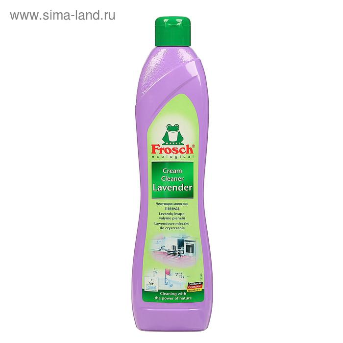 Чистящее молочко Frosch «Лаванда», 500 мл
Чистящее молочко Frosch «Лаванда», 500 мл