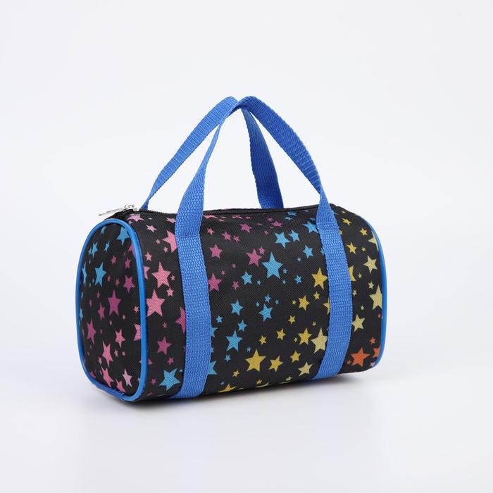 Сумка детская, отдел на молнии, цвет чёрный
Сумка детская, отдел на молнии, цвет чёрный